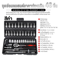 58 Pieces  Lagox Mini Grinder 7.2V Cordless Grinder 5 Adjustable Speeds S Electric Mini Drill, Polis