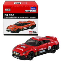 【台灣出貨 Fun心玩】TM14347 正版 日本 多美小汽車 50週年紀念合作車款 Nissan GTR 日產 GT-R