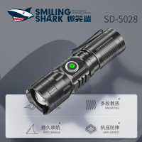 微笑鯊M77迷你戰術手電戶外超亮伸縮變焦便捷手電筒鋁合金LED強光