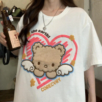 [luckydino] Kaos Oversize Beruang Bulu Bersayap Corecvry Love Sablon Timbul We Love The Earth T-shir