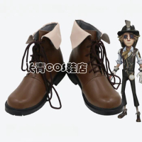 Anime Norton Campbell Identity V Cosplay Shoes Comic Halloween Carnival Cosplay Costume Prop Cosplay Men Boots Cos Cosplay