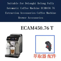 Suitable for DeLonghi Delong Fully Automatic Coffee Machine ECAM450.76 Extraction Accessories Coffee Machine Brewer Accessories