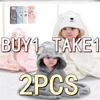 Buy1 Take1 hooded blanket for baby bath towel for boy towel baby pranela baby blanket set bath towel