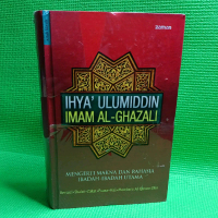 IHYA' ULUMIDDIN IMAM AL - GHAZALI Hard Cover