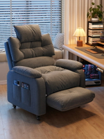 電腦椅家用懶人單人太空沙發艙靠背躺椅游戲人體工學電競座椅臥室-樂購