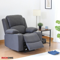 RICHOME 無線充電功能獨立筒電動沙發/單人沙發/躺椅/休閒椅(無段式大範圍傾仰)