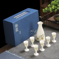 可開發票 公司貨 分酒器套裝 酒杯組合 白酒杯 日式陶瓷酒具套裝白酒烈酒杯分酒器家用小酒盅高腳杯新款酒廠禮品