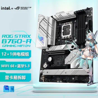 ASUS ROG STRIX B760-A GAMING WIFI DDR4 5333+OC Desktop Inter B760 PCIe5.0 128G Socket LGA 1700 13th &amp; 12th Gen CPU placa mae