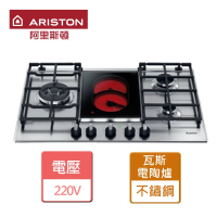 ARISTON阿里斯頓 不含安裝三口瓦斯爐+電陶爐(PK741)