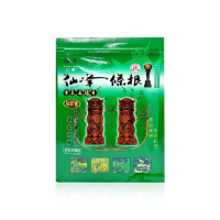 【仙峰】一條根電氣石貼片8片/包8包組(冷感 熱感 電氣石貼片 一條根 專利)
