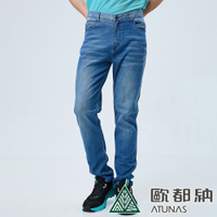 【ATUNAS 歐都納】男款薄彈性牛仔長褲A1PA2307M藍/涼感防曬/透氣舒適/休閒旅遊/文青穿搭