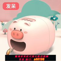 【台灣公司 可開發票】全自動剝瓜機家用嗑瓜子神器金牛送福手動懶人半自動開口剝殼皮機