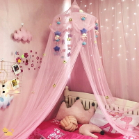 床幔公主韓式免打孔蚊帳吊掛圓頂式房間裝飾公主風床上帳篷室內