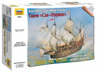 Kapal Flagship of the Armada Invincible galeon "San Martin" Skala 1:350 Zvezda
