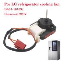 For LG refrigerator cooling motor fan motor universal 220v 1176P3 (DA31-10109J) fan accessories (1 piece)