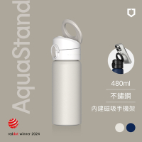 犀牛盾AquaStand磁吸水壺-不鏽鋼保溫瓶480ml(附/無吸管)MagSafe兼容