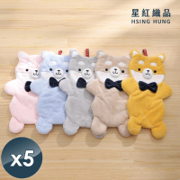 【星紅織品】可愛柴犬純棉擦手巾-5入(黃/粉/藍/灰/咖啡 5色任選)