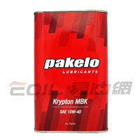 pakelo 10W40 LUBRICANTS MBK 機車用 全合成機油【299免運領券再享折扣】