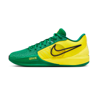 Nike SABRINA 1 EP 女鞋 黃綠色 實戰 訓練 奧勒岡 籃球鞋 FQ3389-300