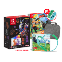 【Nintendo 任天堂】Switch OLED主機 寶可夢 朱／紫版+健身環+小環+豪華收納包(附矽膠套-日規主機)