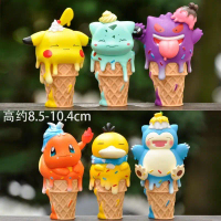 ไอศกรีมปิกาจู กล่องตาบอดอินเทรนด์ ใหม่ มี Psyduck, Conch, กระรอก และตุ๊กตาโปเกมอน ตกแต่งตุ๊กตา