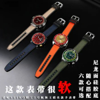Nylon Surface Silicone Bottom Watch Strap for Seiko No. 5 Lufei IP Model Sea King Joint Name Model Watch Band 22