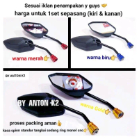 COD - KACA SPION VARIASI MONEL CNC MOTOR SUPRA/SUPRA X/SUPRA X 125/SUPRA FI/SUPRA FIT/REVO/REVO ABS/