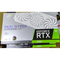 ASUS ROG-STRIX-RTX3090-O24G-WHITE 現貨!! 下標價