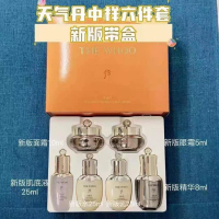 The History Of Whoo 后 天氣丹迷你套裝 6件裝 1套