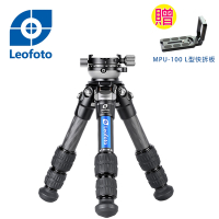 Leofoto徠圖 LS-223CEX快速水平半球碳纖維三腳架-含RH-0全景夾座(彩宣總代理)