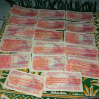 Uang Kuno Asmak ( Keterangan Ada Digambar )