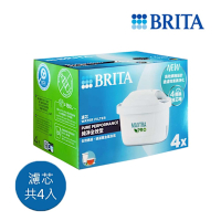 BRITA MAXTRA PRO濾芯-純淨全效型(4入裝)