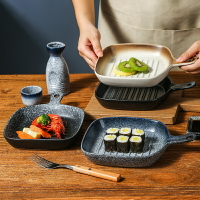 網紅盤子家用烤箱盤日式餐具早餐盤創意焗飯烤盤陶瓷帶手把柄菜盤