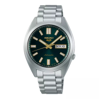 Seiko Jam Tangan Pria Seiko 5 Sport SRPL57K1 SNXS Vintage Gold Collection In Green Tie Stainless Ste