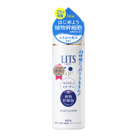 LITS 植物幹細胞保濕化妝水190ml 香港行貨 保濕化妝水