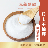 【日初良食】赤藻糖醇350g/包(添加菊苣纖維 代糖 低醣 烘焙)
