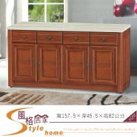 《風格居家Style》樟木5.2尺石面餐櫃 321-8-LL