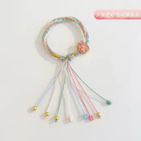 New Dunhuang Guofeng Lianhua Reincarnation Handmade Woven Bracelet Good Luck Continuous Hand Rope Homemade Diy Material Bag Gift