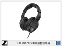 搶券最高折320｜Sennheiser 聲海 HD 280 PRO 專業級 監聽耳機 (HD280PRO,公司貨)