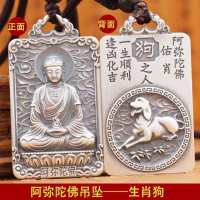 Cute Diamond Pendant  吊坠   十二生肖   八大守护神  项链  男女  本命佛  吊坠 招财  玄关   佛像   佛牌    佛牌項鏈    佛珠   手环     擺件 