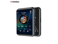 【千羽家居】山水（SANSUI）mp3學生 隨身聽 MP4無損音樂播放器 全面屏觸摸