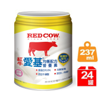 【紅牛】愛基均衡配方營養素 (液狀原味)237ml（24罐）