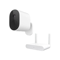 Mi Outdoor Camera กล้องวงจรปิดไร้สาย แบตในตัว 1080p + Gateway - 30D - สีขาว
