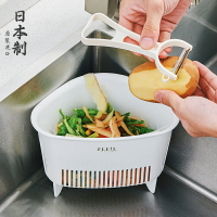 日本進口廚房水槽垃圾桶立式廚余垃圾瀝水籃剩菜殘渣過濾網置物架