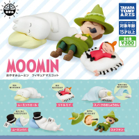 T-ARTS 轉蛋 扭蛋 嚕嚕咪睡眠公仔 阿金 嚕嚕米 嚕嚕咪 Moomin 人物 公仔 睡覺 休眠 全5款 整套販售
