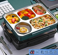 1400ml 304不銹鋼飯盒保溫便攜學生上班族便當盒帶餐具分隔型大容量餐盒 WJ