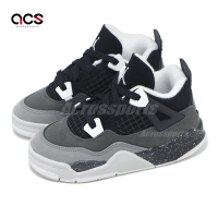 Nike 休閒鞋 Jordan 4 Retro TD 小童 黑白 恐懼 Fear 小朋友 嬰兒鞋 AJ4 FV4538-002