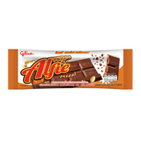 กูลิโกะ แอลฟี่ พีนัท ขนมหวานรสช็อกโกแลตผสมถั่วลิสง 31 ก.