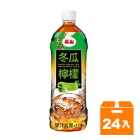 泰山 冬瓜檸檬 535ml(24入)/箱【康鄰超市】