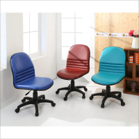 【BuyJM】MIT經典L型皮面氣壓辦公椅/電腦椅(3色)